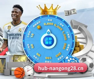 南宫娱乐 APP 深度功能 | NG28 GAMES
