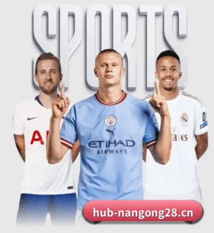 从比分速递到赛后复盘的完整链路(NG28 GAMES)